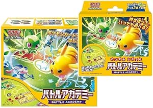 【完全未開封 2種セット】 ポケモンカードゲーム/スカーレット＆バイオレット/【バトルアカデミー】/【いつでもどこでも バトルアカデミー】/