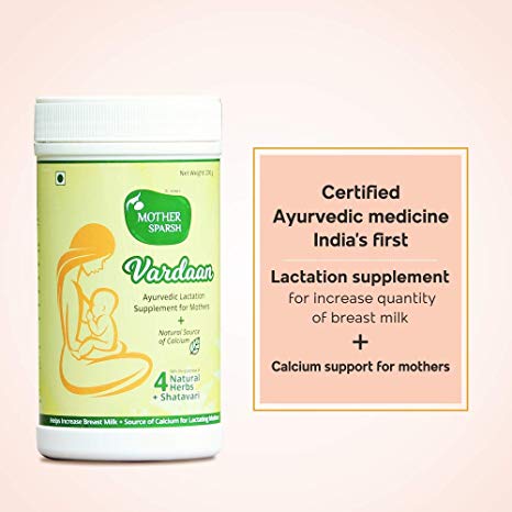 Mother Sparsh Vardaan Ayurvedic Lactation Supplement with Natural Source of Calcium for Lactating Mothers – Shatavari with 4 Herbs, 200 g
