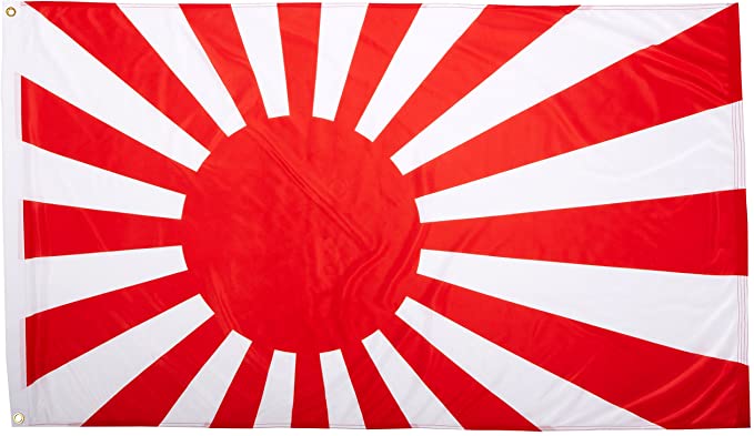 US Flag Store Japan Rising Sun Japan Ensign 3-Feet by 5-Feet Superknit Polyester Flag