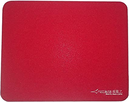 Artisan Hayate Otsu (Wine Red / XL) FX XSOFT (Japan Import)