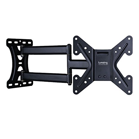 TV Wall Mount, Lumsing Full Motion Articulating Arm Tilt Swivel TV Wall Mount Bracket for 26-42 Inch TV Flat Screen MAX VESA 200x200mm