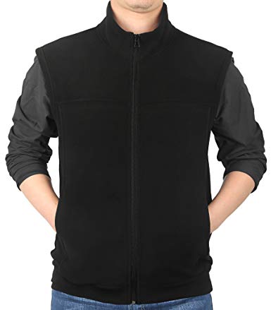 iLoveSIA Men's Full-Front-Zip Fleece Vest 5469