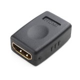 Cable Matters Gold Plated HDMI Female Coupler