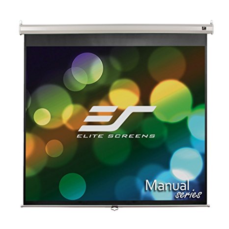 Elite Screens Manual, 71-inch 1:1, Pull Down Projection Manual Projector Screen with Auto Lock, M71XWS1