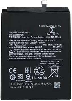 VEPOWER Battery Compatible for REDMI Note 8 PRO BM4J