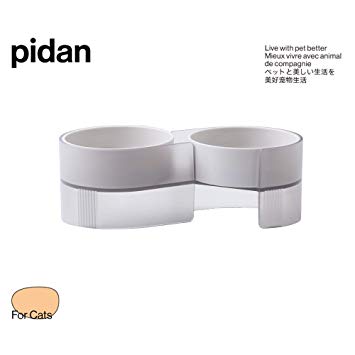 pidan Double Cat Bowls with Stand Pet Bowls for Cats Raised ABS Material S-Shape