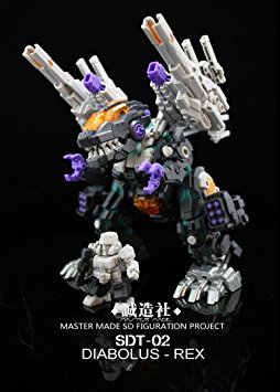 Transformers Master Made SDT-02 Diabolus Rex