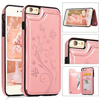 iPhone 6S Case, iPhone 6/6S Wallet Case with Card Holder, Akimoom Butterfly Embossed Double Magnetic Clasp Leather Kickstand Card Slots Protective Skin Case Cover for iPhone 6 & 6S 4.7 Inch(Rose Gold)