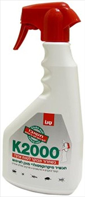 Sano K-2000 Microencapsulated Insecticide Spray