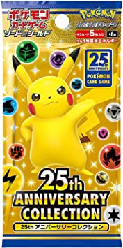 (1 Pack) Pokemon Card Game Japanese 25th Anniversary Collection S8a Booster Pack (5 Cards Enclosed)