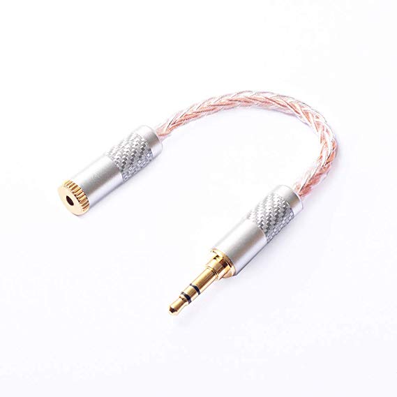 3.5mm Male to 2.5mm TRRS Female Balanced Output Adapter 8-core Weaving Color5 (Copper-Sliver)