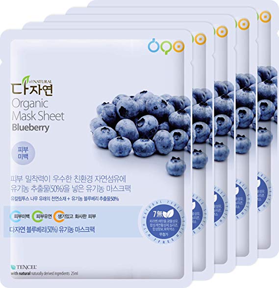 All Natural [DAJAYEON] organic BLUEBERRY Korean face sheet mask pack 99% naturally derived ingredients - Brighter, Softer Skin and Even Texture (5pcs)