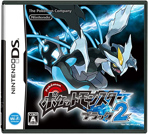 Pokemon Black 2 [DSi Enhanced] [Japan Import]