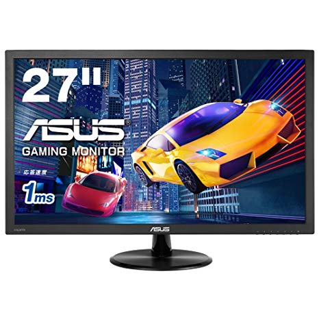 ASUS VP278H Led-Lit Gaming, 68.5 cm