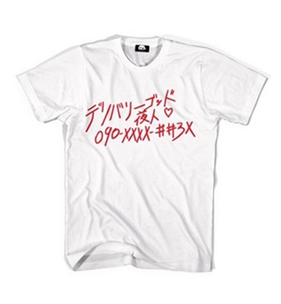 090-XXXX Anime Noragami Men's Short Sleeve Cotton T-Shirt White