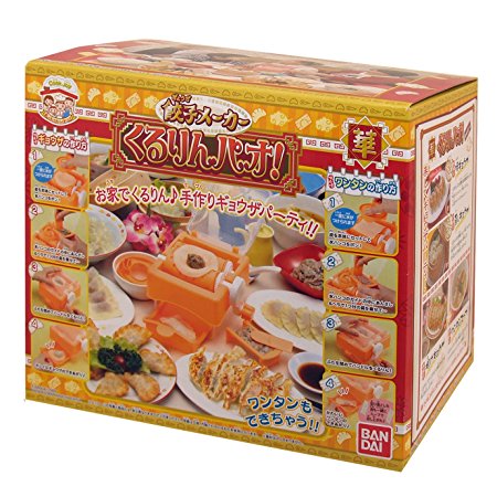 Paulin coming Cook Joy Gyoza maker! (japan import) by Bandai