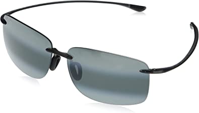 Maui Jim Polarized Rimless Sunglasses, Grey Matte, Large