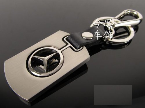 Mercedes-Benz 3D Chrome Metal rectangle Keychain key Ring