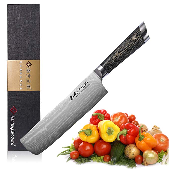 Chef Knife 7 inch Nakiri Knife, Damascus Stainless Steel Kitchen Knives,Razor Sharp Slicing Vegetable Cleaver with Natural Wood Handle and Gift Box