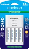 Panasonic Advanced Individual Cell Battery Charger with eneloop AA New 2100 Cycle Rechargeable Batteries 4 Pack White