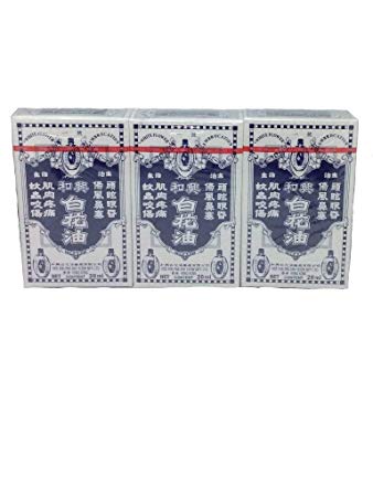 (Pack of 3) Hoe Hin - White Flower Embrocation(pak Fah Yeow) 20ml