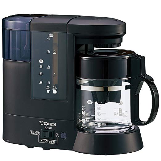 Zojirushi coffee makers "coffee through" Dark Brown EC-CB40-TD