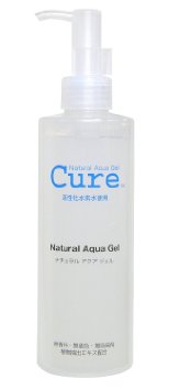 Natural Aqua Gel Cure 250g with 2 Cure Trial Samples, 2 Organically Produced Special Cotton Pads, 2 Special Informational Brochures