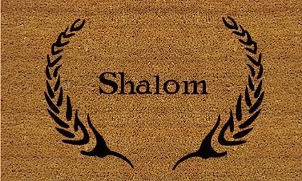 Home & More 120841729 Shalom Doormat