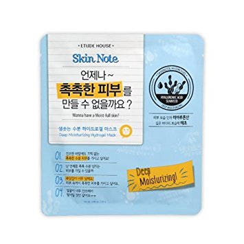 Etude House Skin Note Hydro-gel Mask Sheet (Deep Moisturizing 5 sheets)