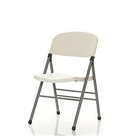 Cosco Resin 4-Pack Folding Chair with Molded Seat and Back, White