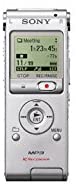 Sony ICD-UX200 Digital Voice Recorder with Built-In Stereo Microphone (Silver)