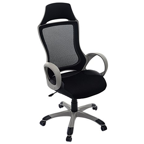 Giantex Modern Ergonomic Mesh High Back Executive Computer Desk Task Office Chair (Gray)