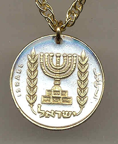 Gorgeous 2-Toned "Gold on Silver" Israeli  "Menorah",  Coin Necklaces
