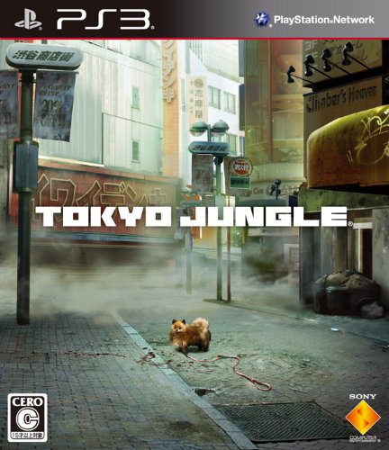 Tokyo Jungle [Japan Import]