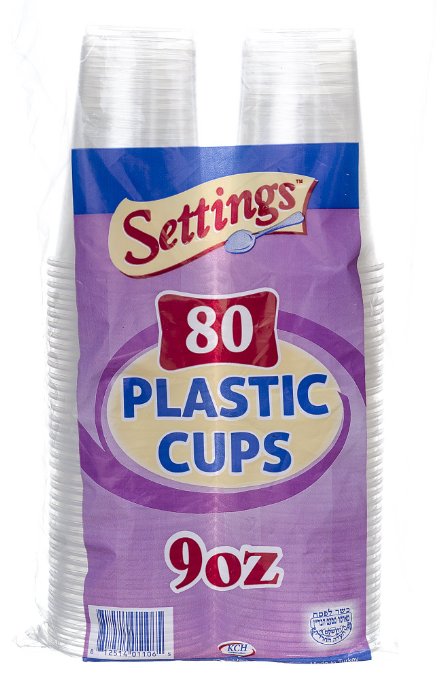 Settings Clear Plastic Disposable Cups, 9oz, 320 Count