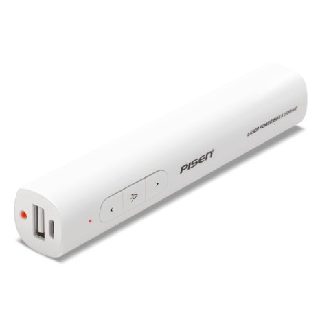 Pisen Rechargeable Wireless Presenter Laser Pointer & 2500mAh Power Bank (2.4GHz Remote Control Pen) (White)
