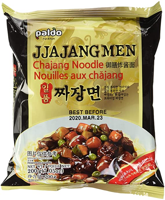 Paldo Chajang Noodle 4-Pack (4x200g) (JJAJANG Men)
