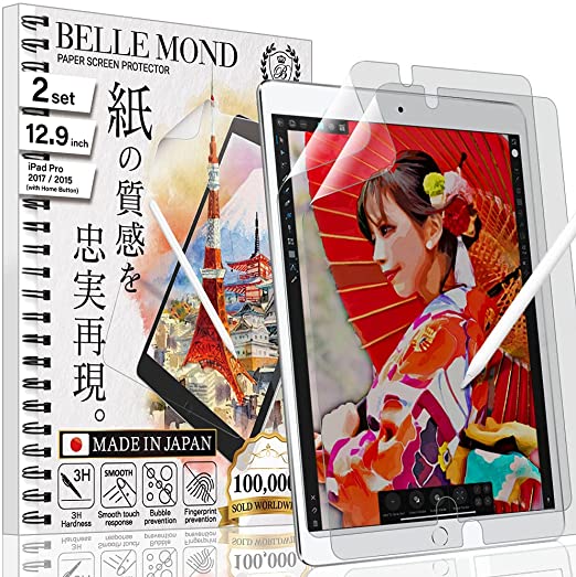 BELLEMOND 2 SET - Made in Japan - Paper Screen Protector compatible with iPad Pro 12.9" (2017/15 - With Home Button) - Write, Draw & Sketch with the Apple Pencil as if using on Paper - 2 pcs WIPD15129PL10