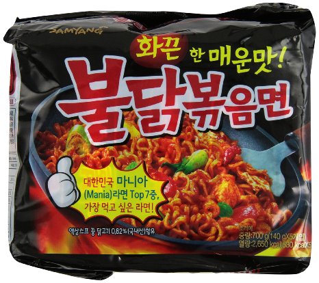 New Samyang Ramen / Spicy Chicken Roasted Noodles, 4.93 oz (Pack of 5)