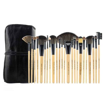 MUFY 24pcs Professional Cosmetic Makeup Brush Set Kit with Synthetic Leather Case(Brown)