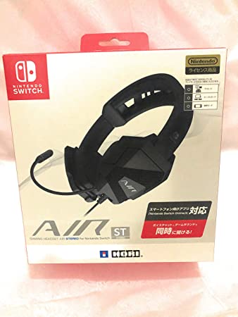 【Nintendo Switch対応】ゲーミングヘッドセット AIR STEREO for Nintendo Switch スマートフォン向け「オンラインロビー&ボイスチャット」アプリ対応