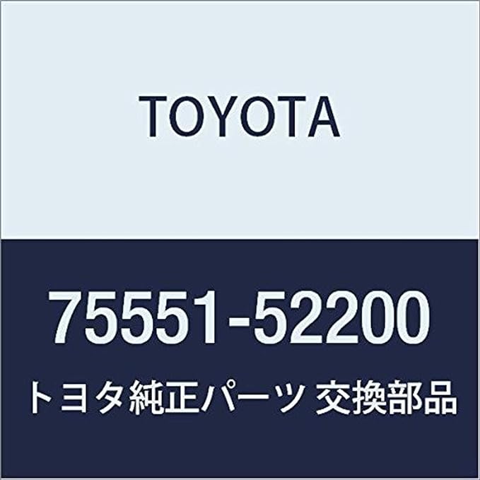 TOYOTA Genuine 75551-52200 Roof Molding