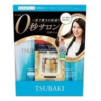 SHISEIDO TSUBAKI SMOOTH STRAIGHT SHAMPOO AND CONDITIONER Full Size Bottles (450ml/15.21oz) with Premium Hair Mask sample set