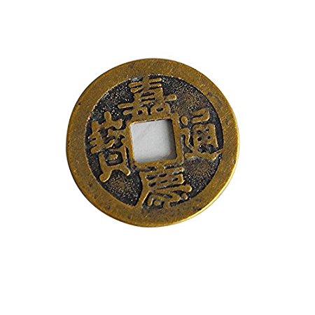 10pcs Chinese Feng Shui Coins for Wealth and Success