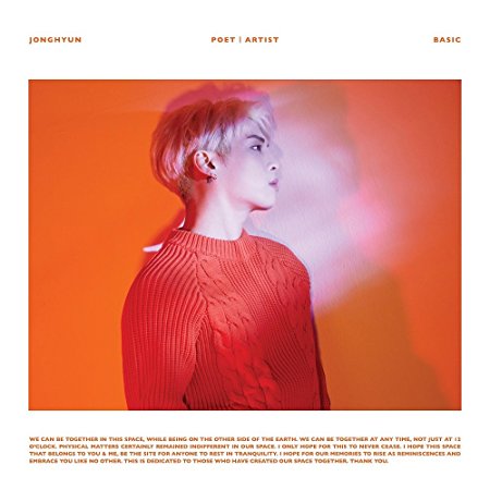JONGHYUN of SHINee Poet ᛁ Artist with official folded poster & JONGHYUN photocard