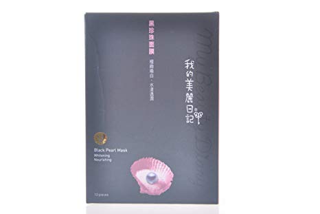 My Beauty Diary Black Pearl Mask, 10 Count