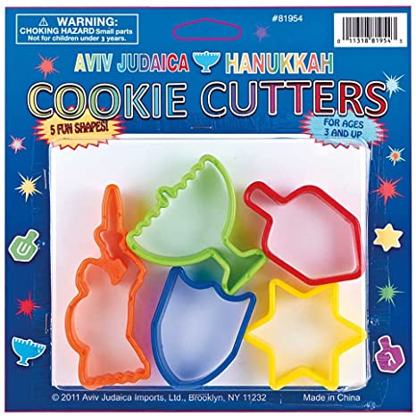 Aviv Judaica 5 Piece Hanukkah Plastic Cookie Cutters