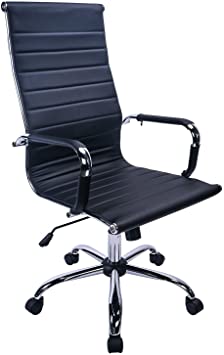 Aminiture High Curved Back PU Leather White Home Office Chair Executive Computer Height Adjustable Swivel Desk Chair (Black)