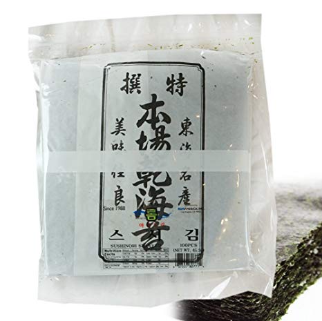 100 Sheets - Bulk Sushi Laver Onigiri Nori Rice Ball Seaweed Wrappers 스시김
