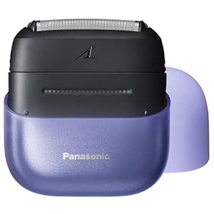 Panasonic Compact Shaver for Men and Women, On-the-Go Travel Razor with 3-Blade Cutting System and USB-C Charging, Wet/Dry - ES-CM3A-V